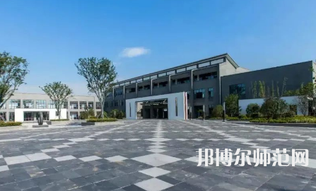 2023年蘇州幼兒師范高等?？茖W(xué)校是民辦大學(xué)還是公辦