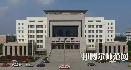 2023年運(yùn)城幼兒師范高等?？茖W(xué)校是民辦大學(xué)還是公辦