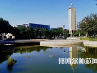 2023年晉中師范高等?？茖W(xué)校是民辦大學(xué)還是公辦