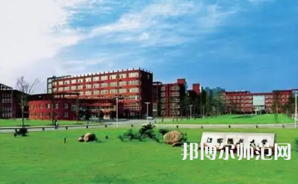 2023年江西師范大學(xué)繼續(xù)教育學(xué)院泛IT專(zhuān)業(yè)就業(yè)前景怎么樣