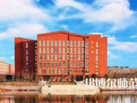2023年湘中幼兒師范?？茖W(xué)校的就業(yè)前景怎么樣