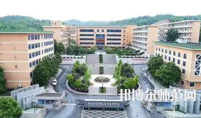 2023年湘南幼兒師范高等?？茖W校就業(yè)前景怎么樣