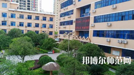 2023年湘南幼兒師范高等?？茖W(xué)校未來就業(yè)前景怎么樣