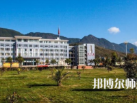 2023年麗江師范高等?？茖W校就業(yè)率怎么樣