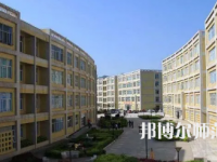 2023年貴州省畢節(jié)財(cái)貿(mào)幼兒師范學(xué)校報(bào)名條件、招生對(duì)象