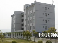 2023年興仁民族幼師職業(yè)技術學校報名條件、招生對象