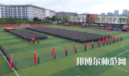 2023年畢節(jié)幼兒師范高等?？茖W(xué)校報名條件、招生對象