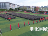 2023年畢節(jié)幼兒師范高等專(zhuān)科學(xué)校報(bào)名條件、招生對(duì)象