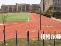 2023年云南師范大學(xué)附屬俊發(fā)城中學(xué)報名條件、招生對象