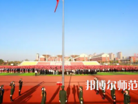 2023年亳州幼兒師范學(xué)校報名條件、招生對象