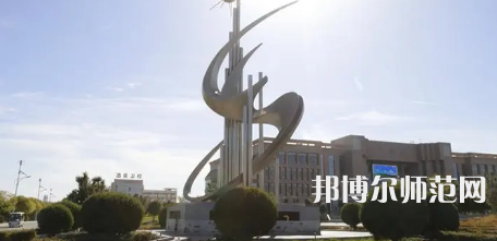 2023年酒泉師范學(xué)校報名條件、招生對象