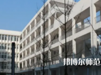 2023年成都信息技術(shù)幼兒師范學(xué)校報名條件、招生對象
