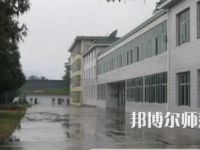 2023年四川彝文幼兒師范學(xué)校報名條件、招生對象