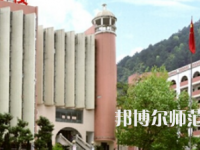 2023年貴陽(yáng)幼師女子職業(yè)學(xué)校報(bào)名條件、招生對(duì)象
