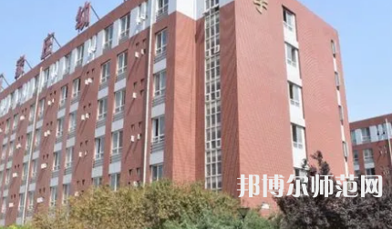 2023年河北石家莊幼兒師范學校報名條件、招生對象