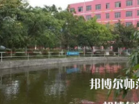 2023年樂山陽光中等幼兒師范職業(yè)技術(shù)學(xué)校報(bào)名條件、招生對(duì)象