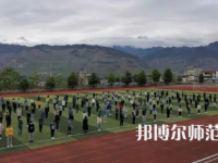 2023年漢源幼兒師范職業(yè)高級中學(xué)報名條件、招生對象