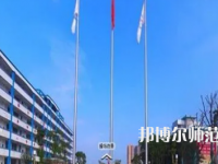 江安幼兒師范職業(yè)技術(shù)學(xué)校2022年報(bào)名條件、招生對(duì)象