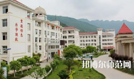 2023年劍閣幼兒師范職業(yè)高級(jí)中學(xué)報(bào)名條件、招生對(duì)象