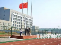 2023年成都市幼兒師范高等?？茖W(xué)校報名條件、招生對象