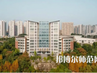 2023年四川師范大學(xué)幼師學(xué)院五年制大專報名條件、招生對象