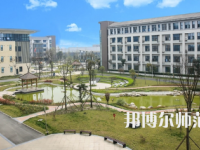 2023年崇州幼師職業(yè)中專學(xué)校報名條件、招生對象