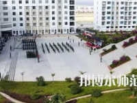 2023年四川威州民族師范學(xué)校報(bào)名條件、招生對象