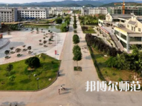 2023年川北幼兒師范高等專(zhuān)科學(xué)校報(bào)名條件