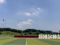 2023年瀘州江南幼師職業(yè)中專學(xué)校報名條件、招生對象