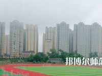 2023年成都汽車職業(yè)技術(shù)幼兒師范學(xué)校報名條件、招生對象