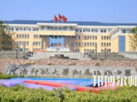 2023年云南師范大學(xué)第二附屬中學(xué)報名條件、招生對象