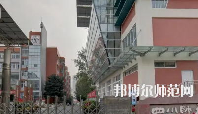 2023年四川師范大學(xué)附屬中學(xué)報(bào)名條件、招生對象