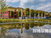 2023年貴陽(yáng)幼師學(xué)校報(bào)名條件、招生對(duì)象