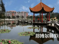 2023年四川省師范學(xué)校報(bào)名條件、招生對象