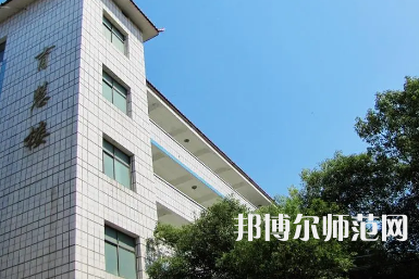 2023年益陽師范學校報名條件、招生對象
