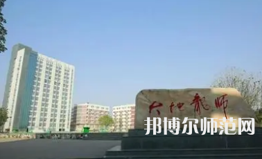 2023年四川南充師范學(xué)校報(bào)名條件、招生對(duì)象