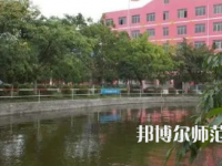 2023年樂山陽光中等幼兒師范職業(yè)技術(shù)學(xué)校報(bào)名條件、招生對象