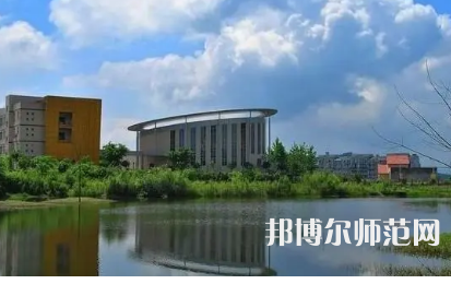 2023年重慶師范大學涉外商貿(mào)學院報名條件、招生對象