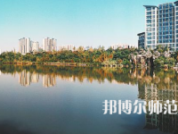 2023年四川師范大學(xué)幼師學(xué)院五年制大專報(bào)名條件、招生對象