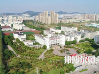2023年馬鞍山師范高等專業(yè)學(xué)院五年制大專報名條件、招生對象