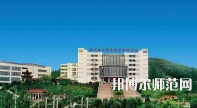 2023年徐州幼兒師范高等?？茖W(xué)校五年制大專報(bào)名條件、招生對象