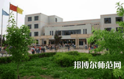 2023年甘肅省靖遠(yuǎn)師范學(xué)校五年制大專(zhuān)報(bào)名條件、招生對(duì)象