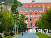 2023年貴陽(yáng)幼兒師范高等專(zhuān)科學(xué)校舞蹈表演專(zhuān)業(yè)介紹
