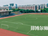 2023年成都幼師?？茖W(xué)校學(xué)前教育專業(yè)介紹