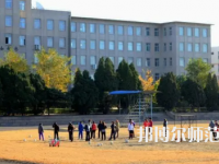 2023年錦州師范高等?？茖W校電子信息專業(yè)介紹