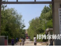 2023年錦州師范高等專科學校財經專業(yè)介紹
