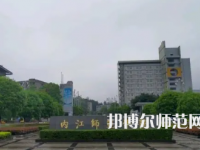 2023年內江師范學院金融與證券專業(yè)介紹