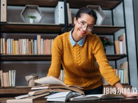 成都師范學(xué)院介紹、地址