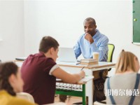 廣西幼兒師范高等專科學(xué)校介紹、地址