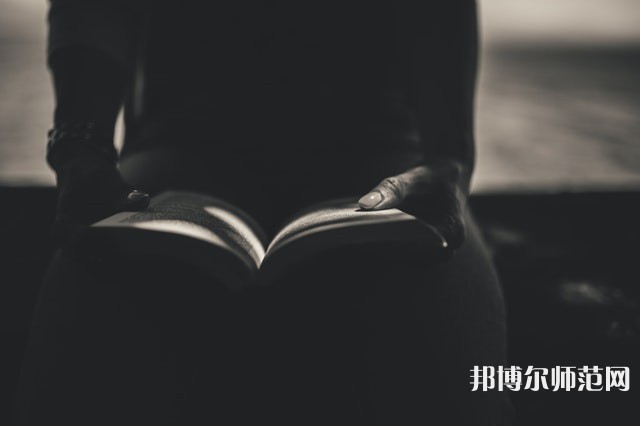 重慶幼兒師范高等專科學(xué)校梨園校區(qū)介紹、地址